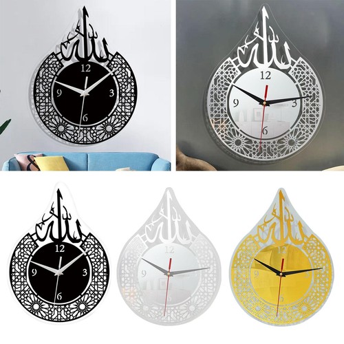 Islamic ramadan quartz wall - ramadan,