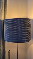 Ikea Alang Oval Grey Lamp