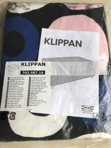 Ikea klippan seat sofa cover - ikea,