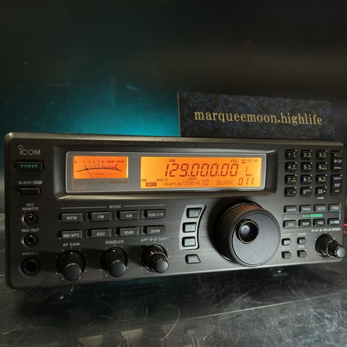Icom r8500 vintage - ic-r8500,