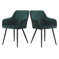 Set of 2 Faux Leather/Velvet Dining Chairs Upholstered Seat Home&Restaurant NEW