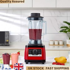 2L Commercial Blender 18000