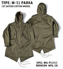 Bronson Men's Military M-1951 PARKA Shell M-51 Field Jacket Outdoor Windbreaker