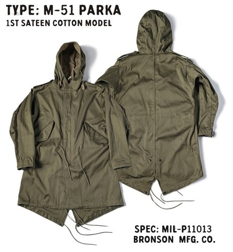 Bronson windbreaker men - bronson,