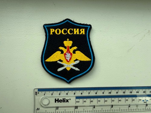 Russian military vkpo - russian,