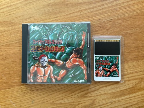 Fire pro wrestling - fire, engine