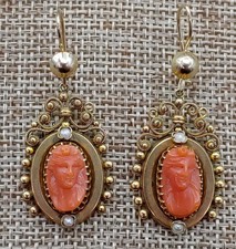 ANTIQUE VICTORIAN CARVED RED