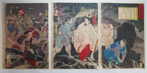 Kiyochika woodblock print - kiyochika,