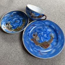 Ritz China Hand Painted Tea Cup Saucer and Side Plate Blue Dragon