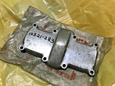 Honda 66-74 CB450 CL450 Cover