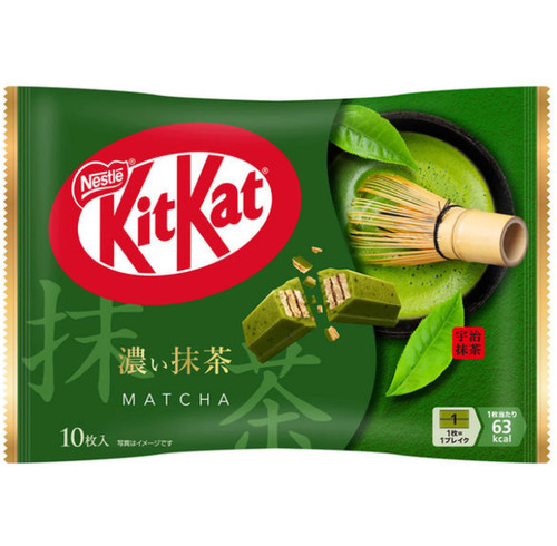 Kitkat matcha flavour cookies - matcha,