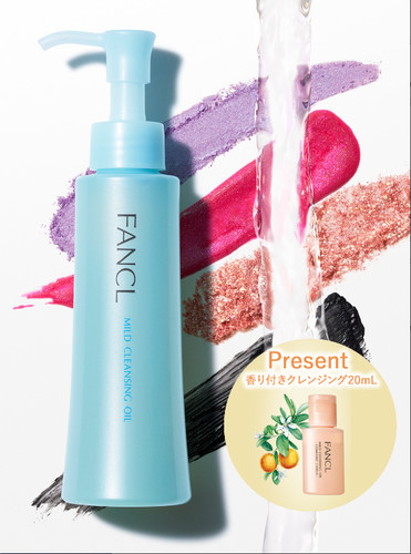 Fancl mild cleansing oil - fancl,