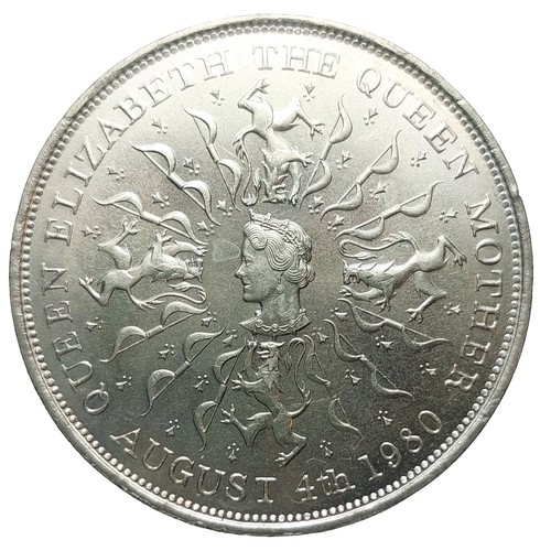 1980 25p coin queen - uk,