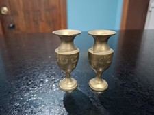Vintage Solid Brass India Bud