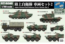 1/700 JGSDF Vehicle Set 2