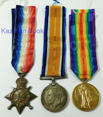 Ww1 wwi world war one - world,