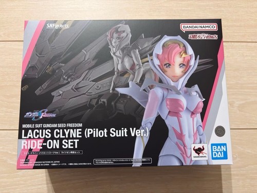 Figuarts lacus clyne pilot - s.h.figuarts,