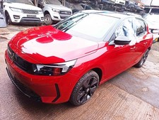 Vauxhall Corsa F EV 2023-2025