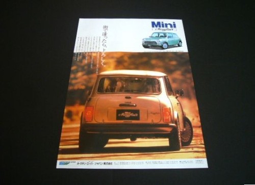 Rover mini mayfair - mini, advert