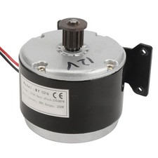 12V 250W Synchronous Wheel