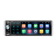 Single 1din car stereo - single, 5.1"