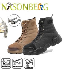 Mens Lightweight Safety Steel Toe Cap Work Shoes Hiking Trainers Ankle Boots UK