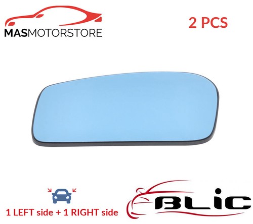 Rear view mirror glass - rear,