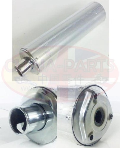 Silver exhaust silencer - silencer,