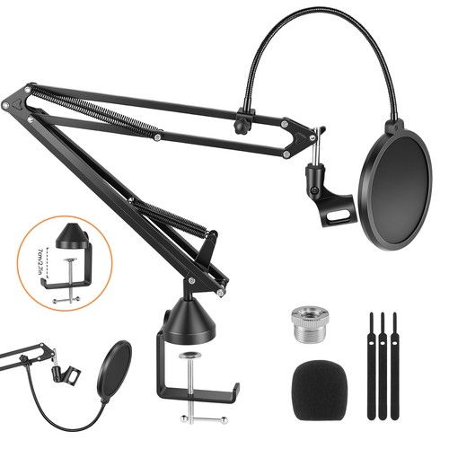 New boom arm - boom, adjustable