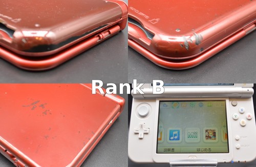 Region free nintendo - free], 3ds