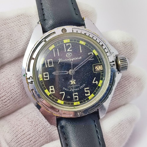 Vintdge soviet watch - ⭐,