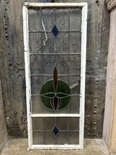 Antique Art Nouveau Leaded
