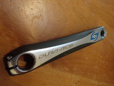 Dura ace stages - power, meter
