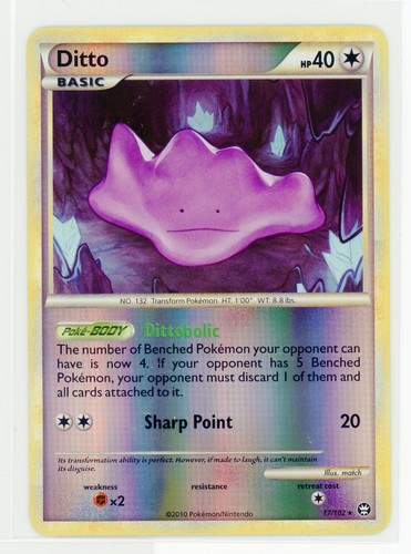 Ditto reverse holo 17 102 - reverse,