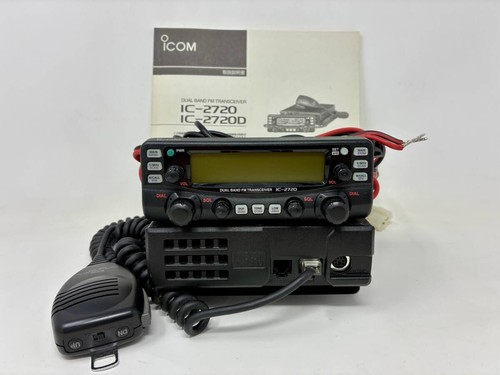 Icom 2720 dual - icom, ic-2720