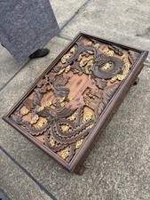 Vintage  Carved Wooden Chinese