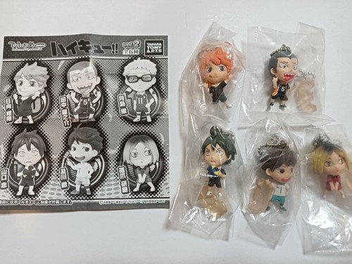 Haikyuu figure rubber key