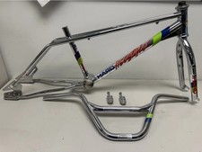 Nos new old stock - old, master