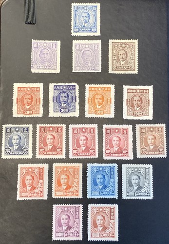 China stamps rare collection - rare,