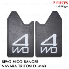 4wd Off-Road Mud Guards Rubber