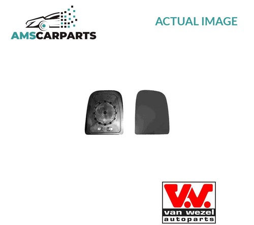Rear view mirror glass lhd - view,