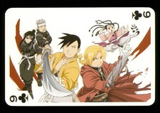 1 x playing card Full Metal