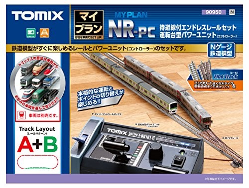 Tomix gauge plan nr pc - n,