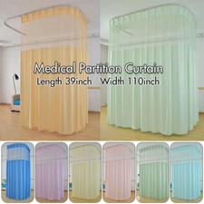Hospital medical curtain salon - curtain,
