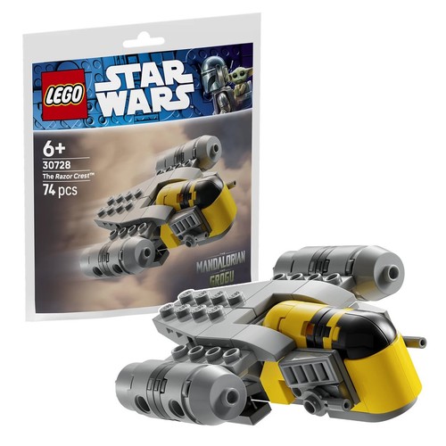 Lego star wars mandalorian - star, and