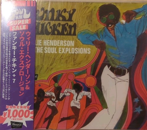 Willie henderson and - henderson,