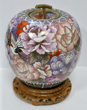 Large Chinese Cloisonne Apple
