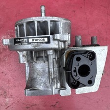 Echo ES2100 Leaf Blower Shredder Engine.