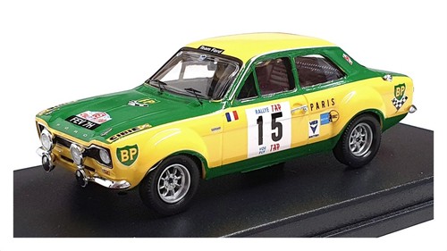 Trofeu scale al115 - trofeu, 1/43