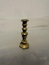 Vintage Miniature Brass